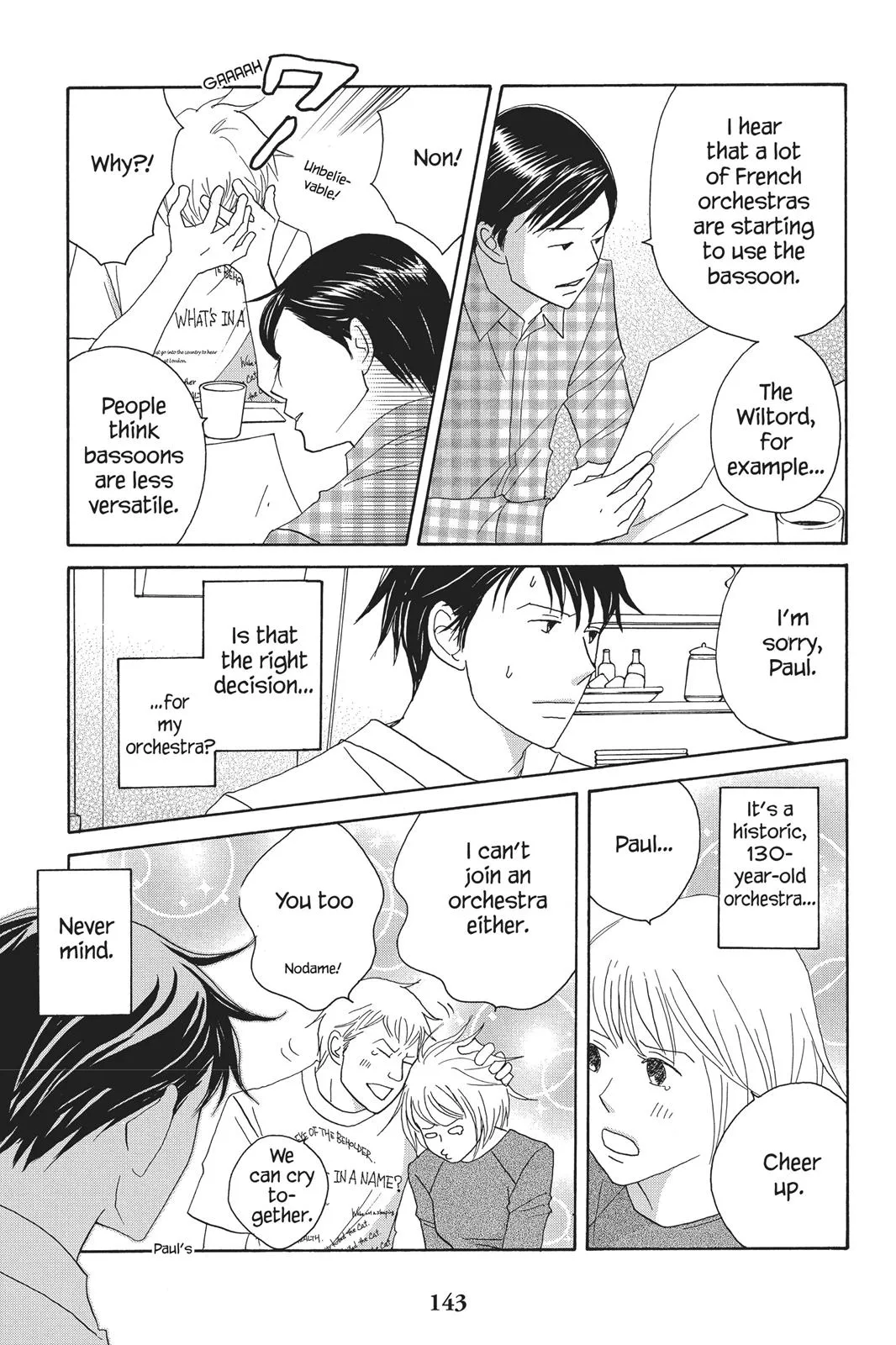 Read Nodame Cantable chapter 81 image 20 on Lezhin