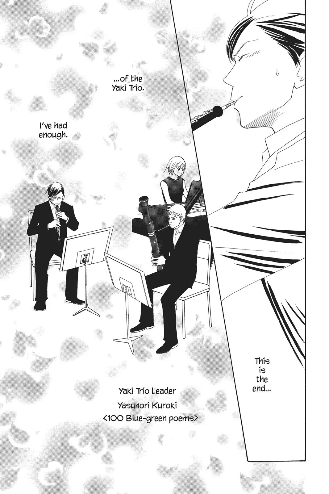 Read Nodame Cantable chapter 81 image 29 on Lezhin