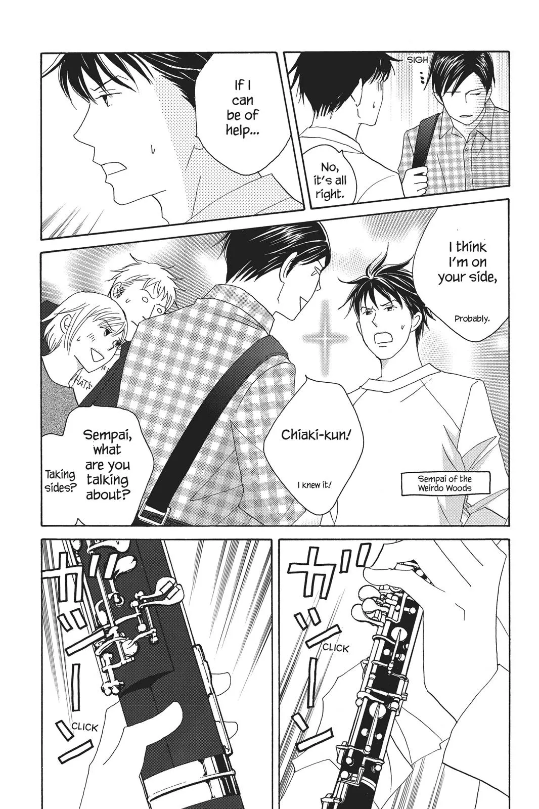 Read Nodame Cantable chapter 81 image 4 on Lezhin