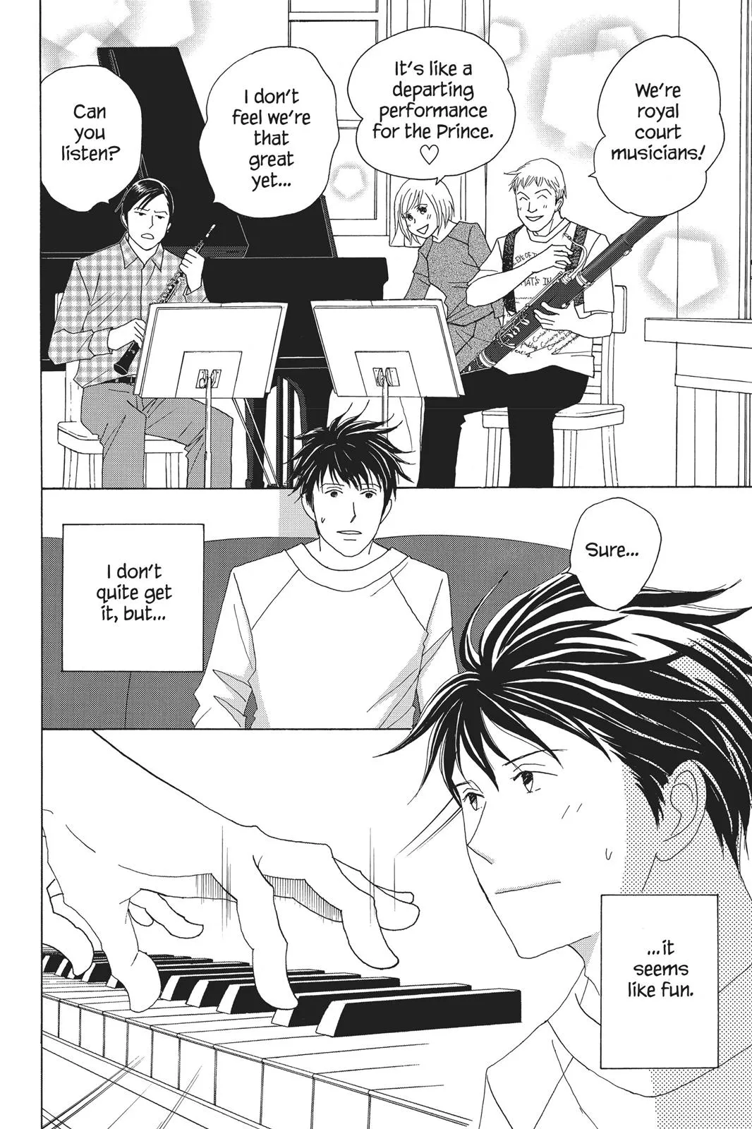 Read Nodame Cantable chapter 81 image 5 on Lezhin