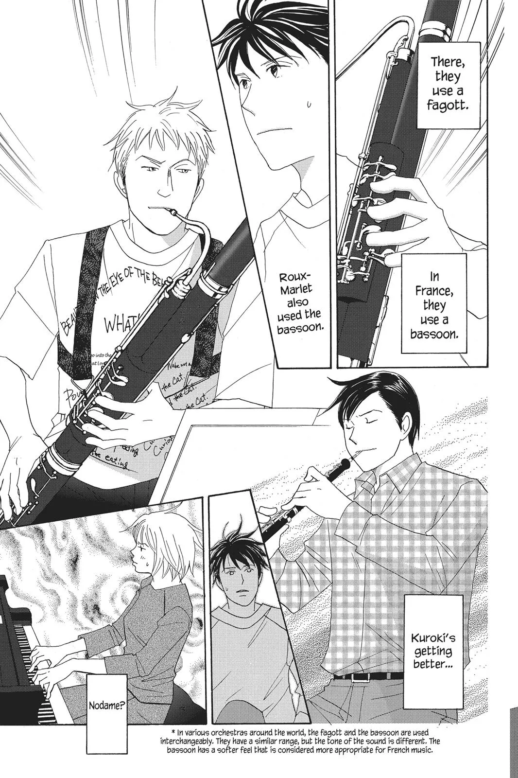 Read Nodame Cantable chapter 81 image 8 on Lezhin