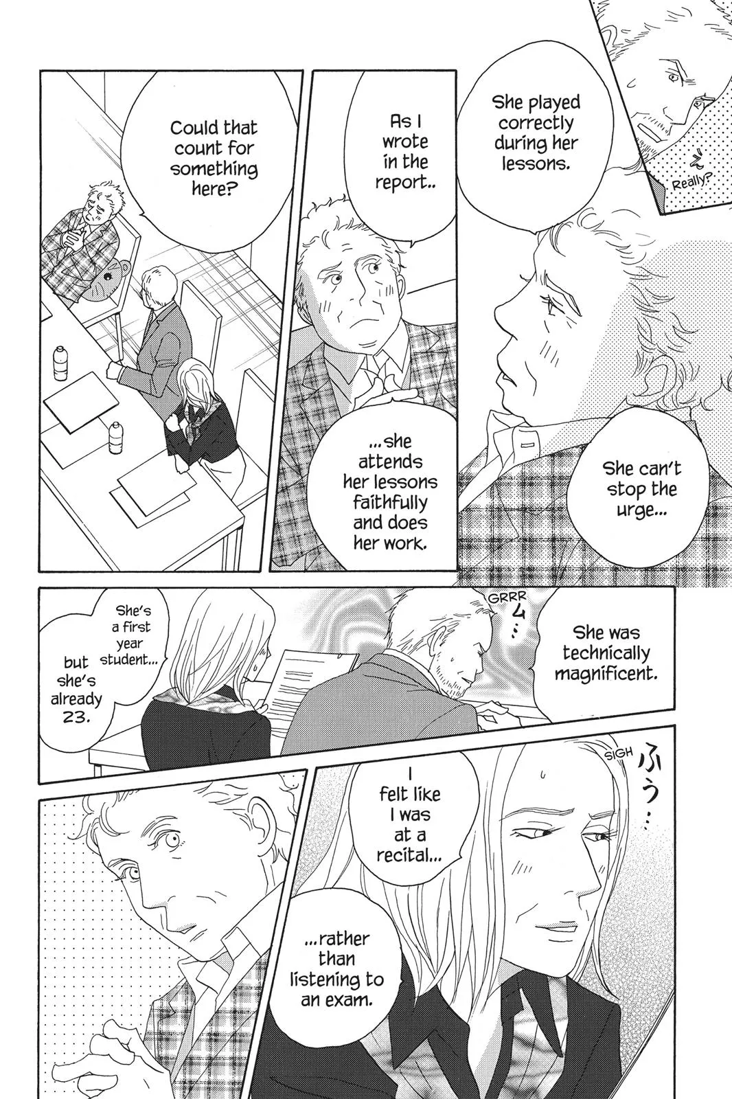 Read Nodame Cantable chapter 82 image 15 on Lezhin