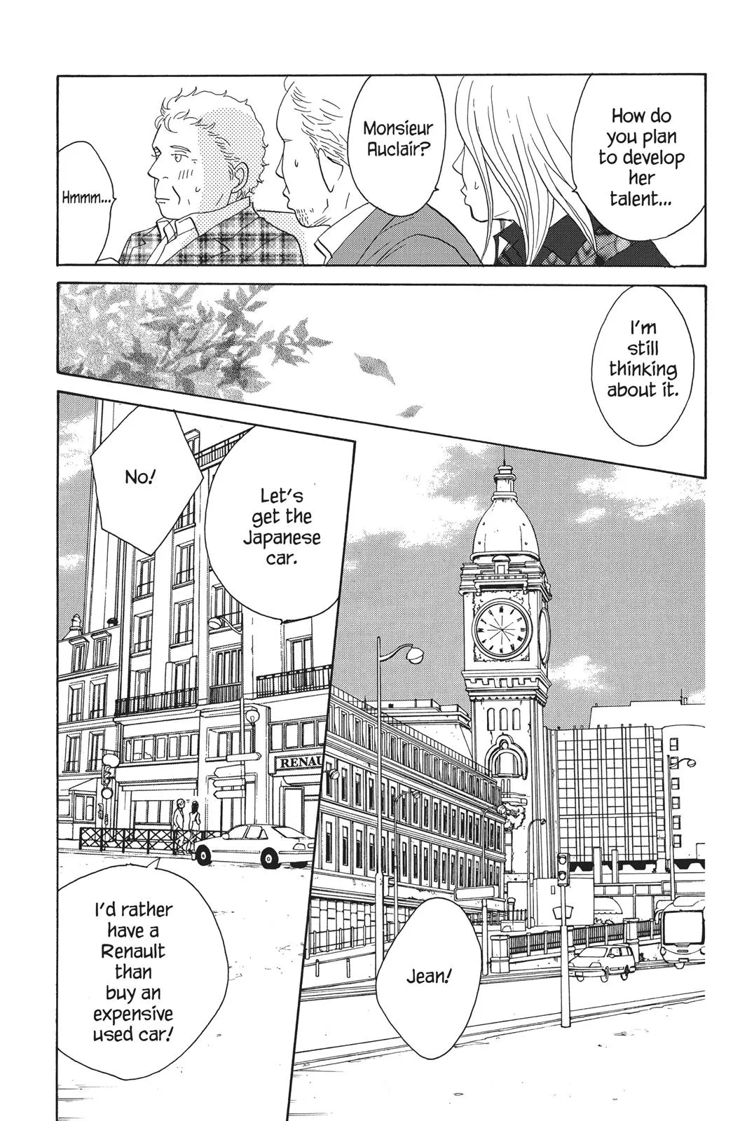 Read Nodame Cantable chapter 82 image 16 on Lezhin