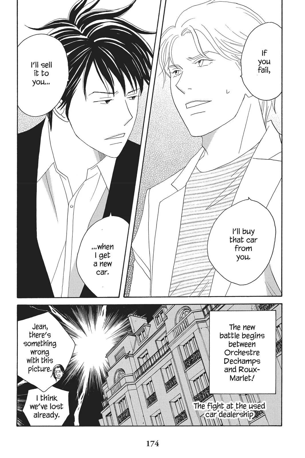Read Nodame Cantable chapter 82 image 21 on Lezhin