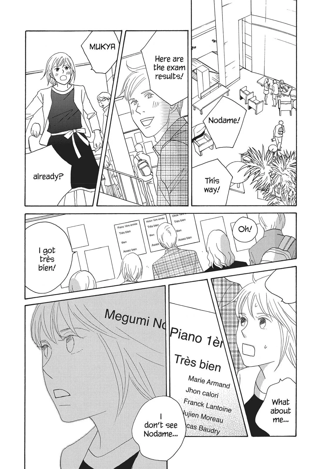Read Nodame Cantable chapter 82 image 22 on Lezhin