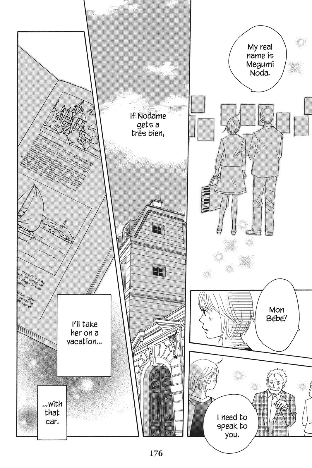Read Nodame Cantable chapter 82 image 23 on Lezhin