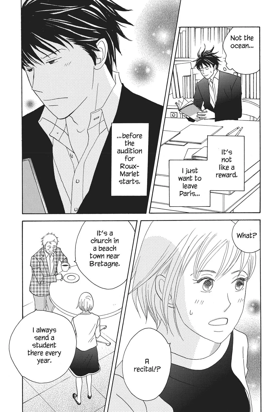 Read Nodame Cantable chapter 82 image 24 on Lezhin