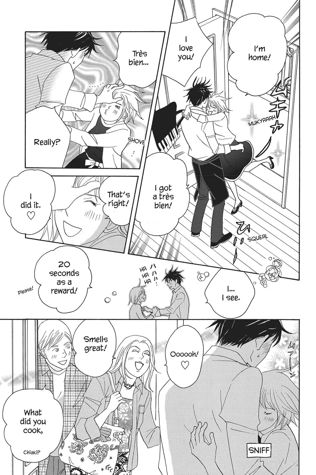 Read Nodame Cantable chapter 82 image 26 on Lezhin