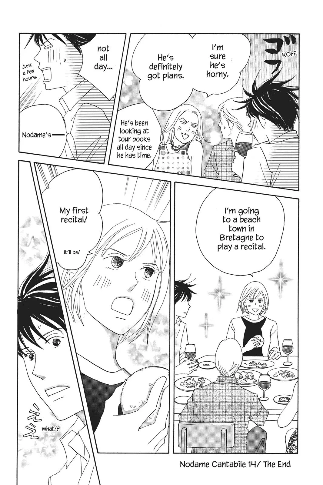 Read Nodame Cantable chapter 82 image 29 on Lezhin