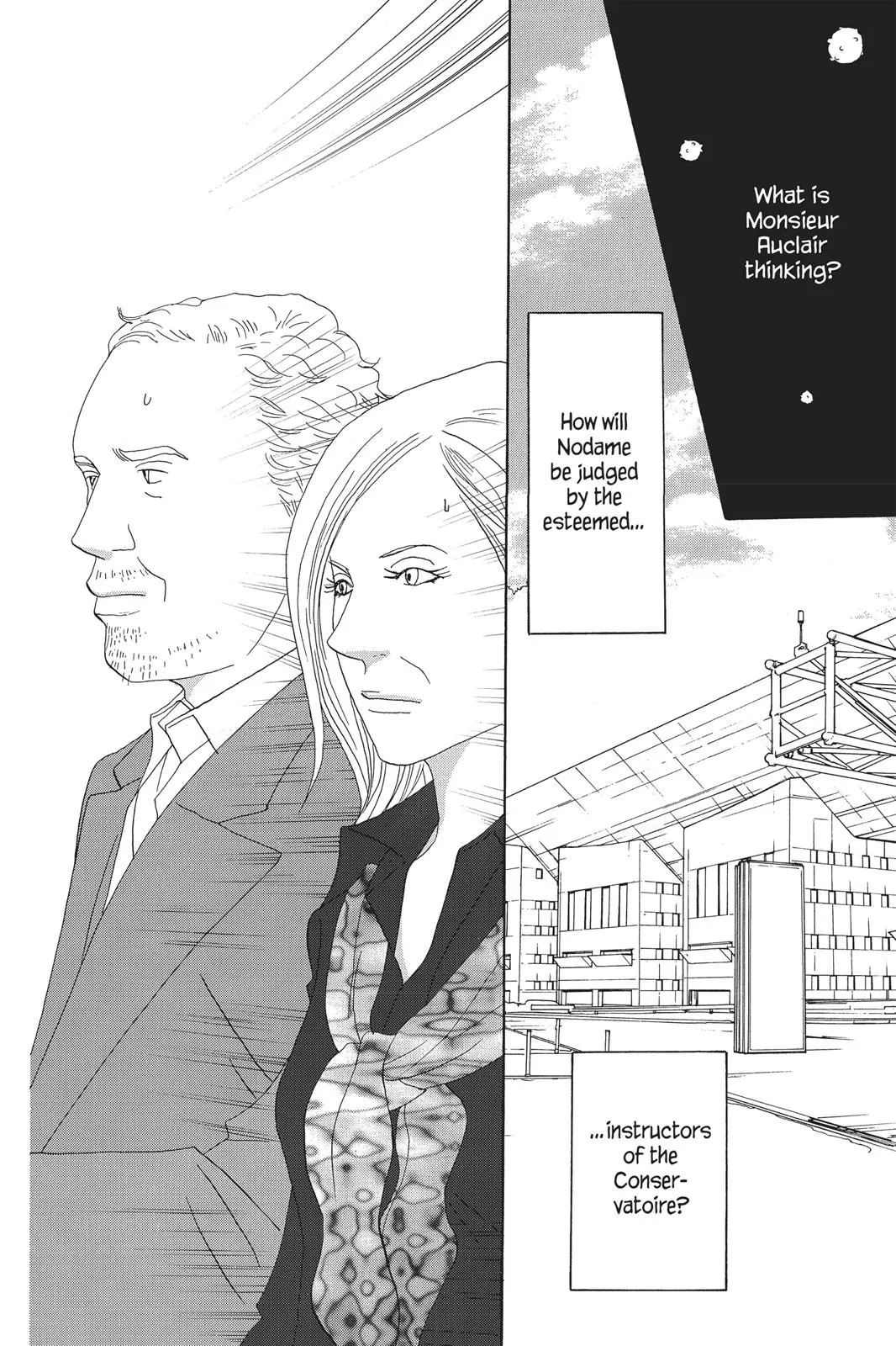 Read Nodame Cantable chapter 82 image 7 on Lezhin