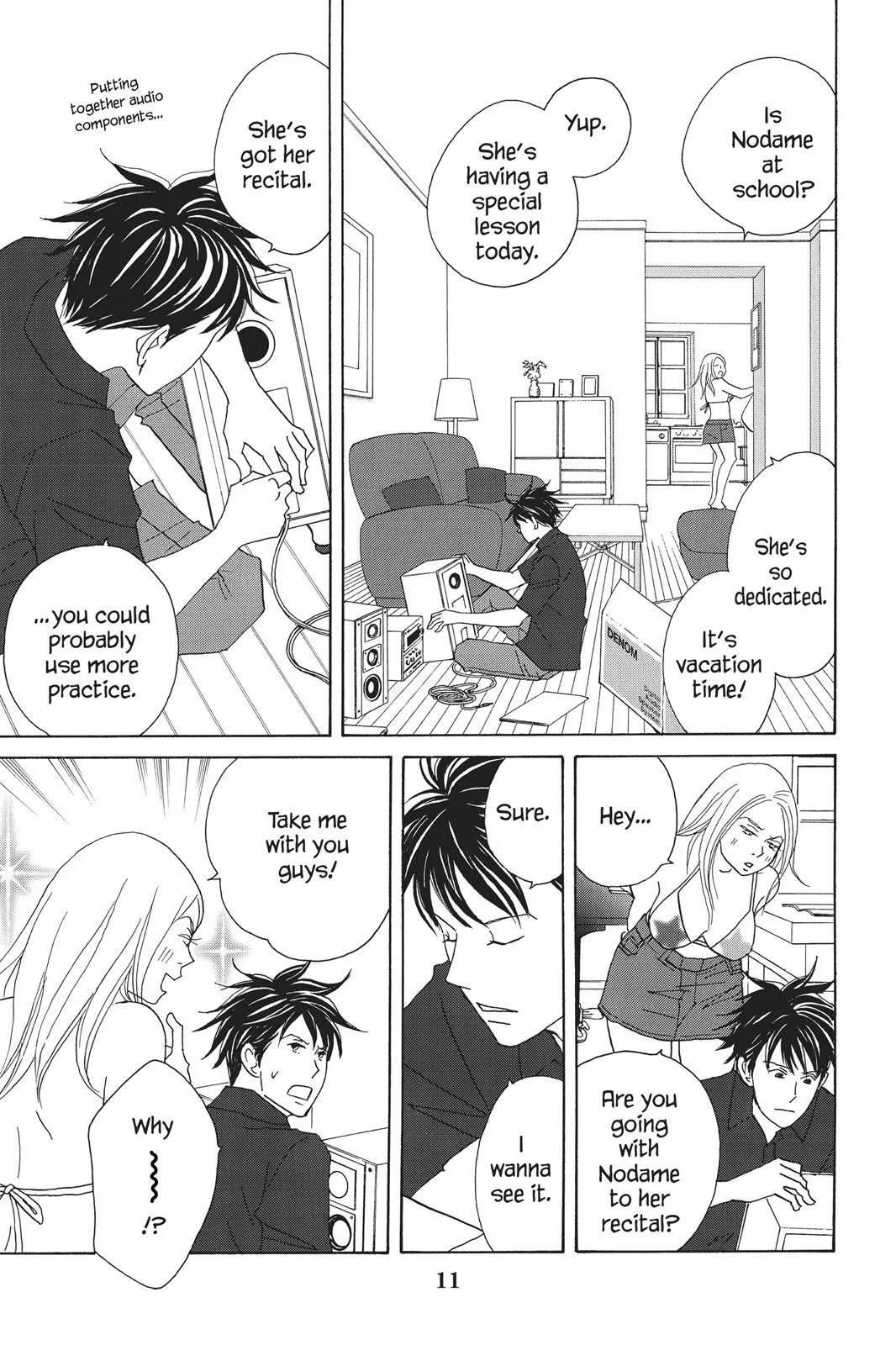 Read Nodame Cantable chapter 83 image 11 on Lezhin