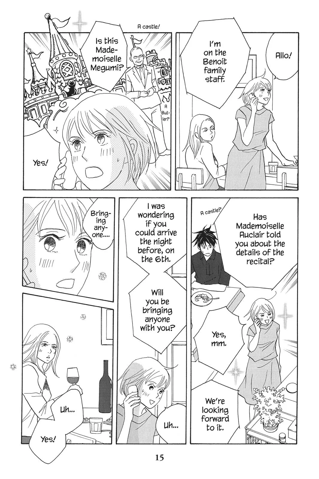 Read Nodame Cantable chapter 83 image 15 on Lezhin