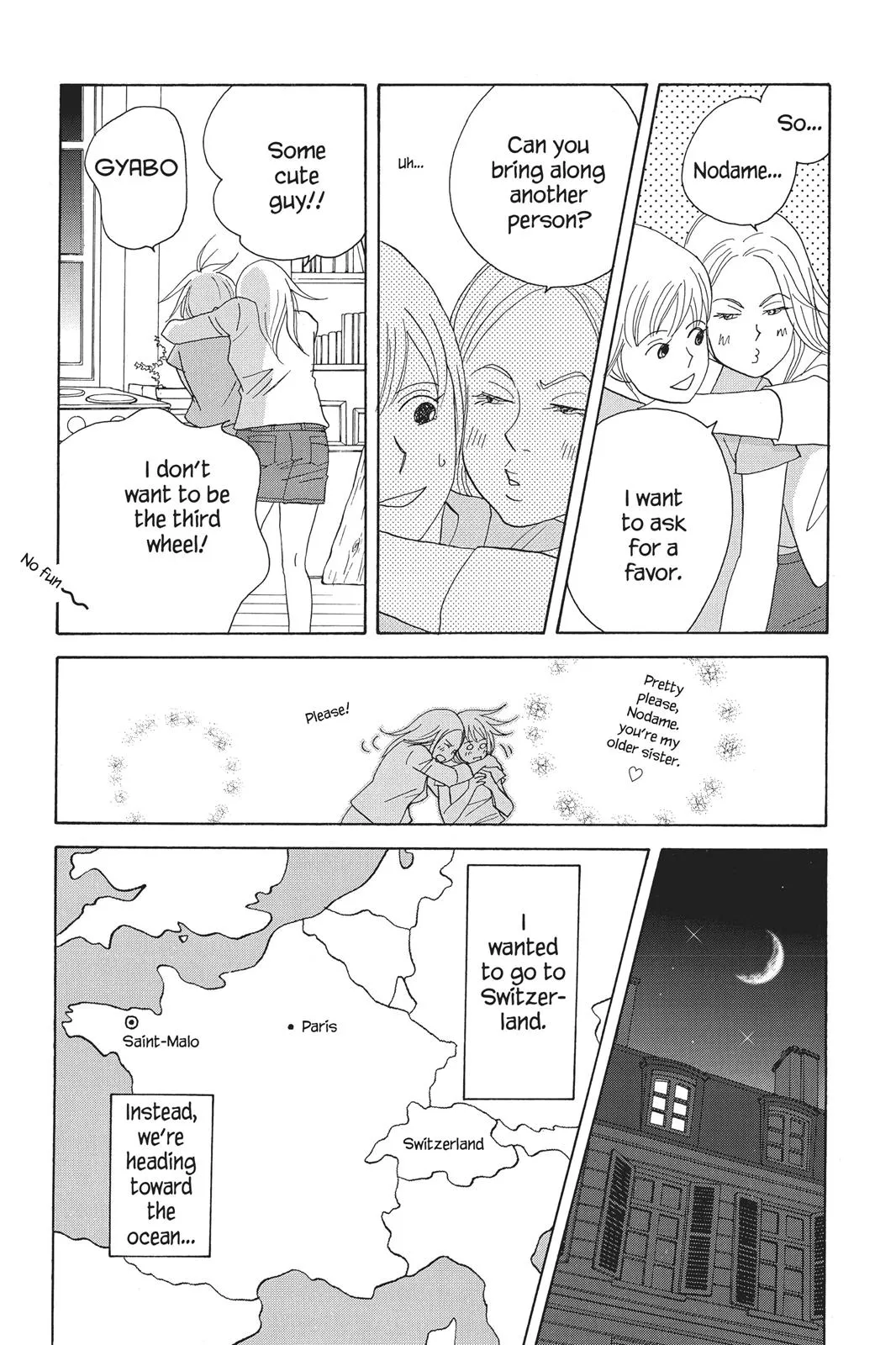 Read Nodame Cantable chapter 83 image 17 on Lezhin
