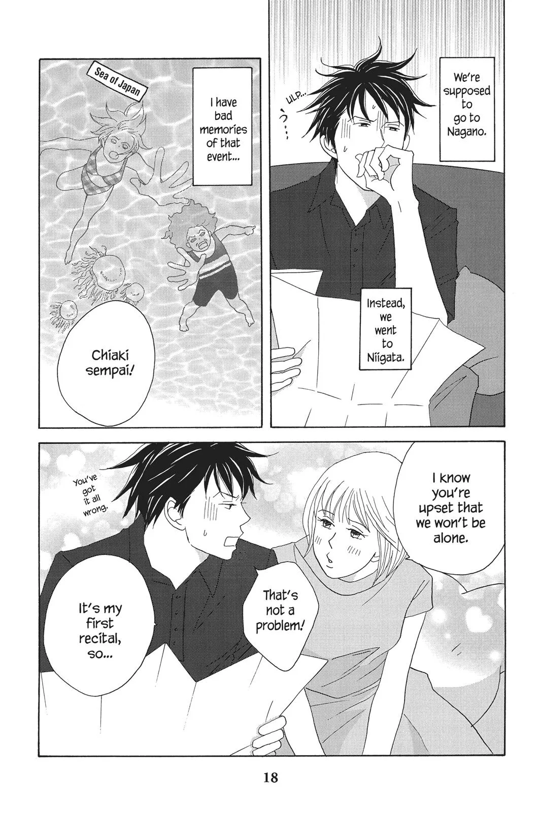 Read Nodame Cantable chapter 83 image 18 on Lezhin