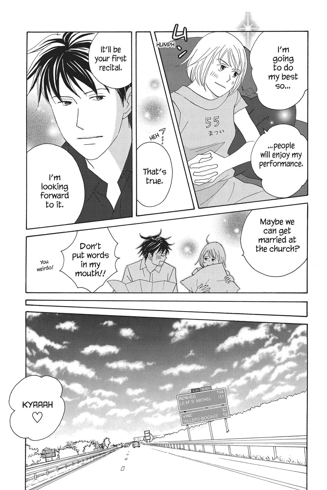 Read Nodame Cantable chapter 83 image 19 on Lezhin
