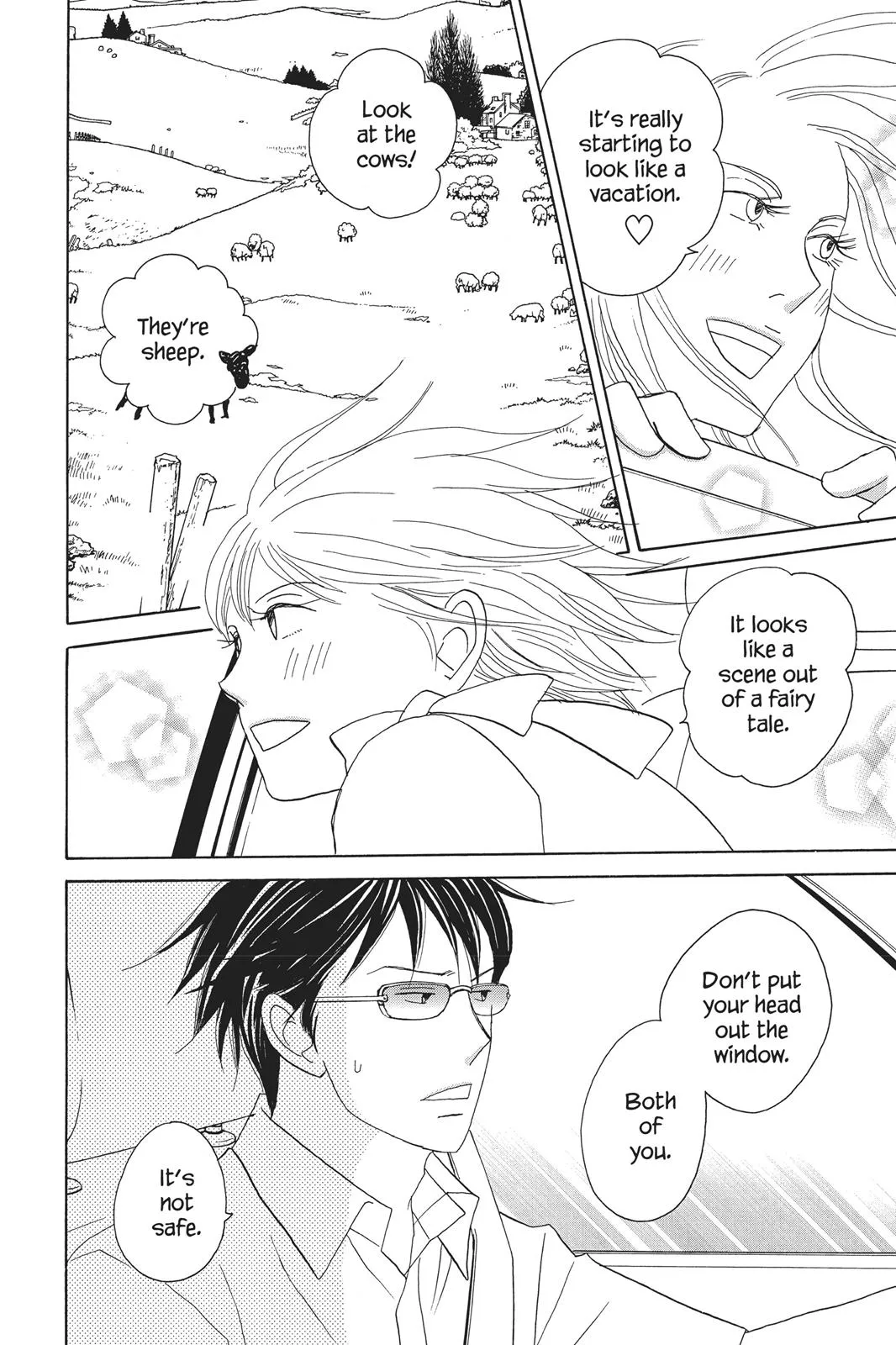 Read Nodame Cantable chapter 83 image 20 on Lezhin