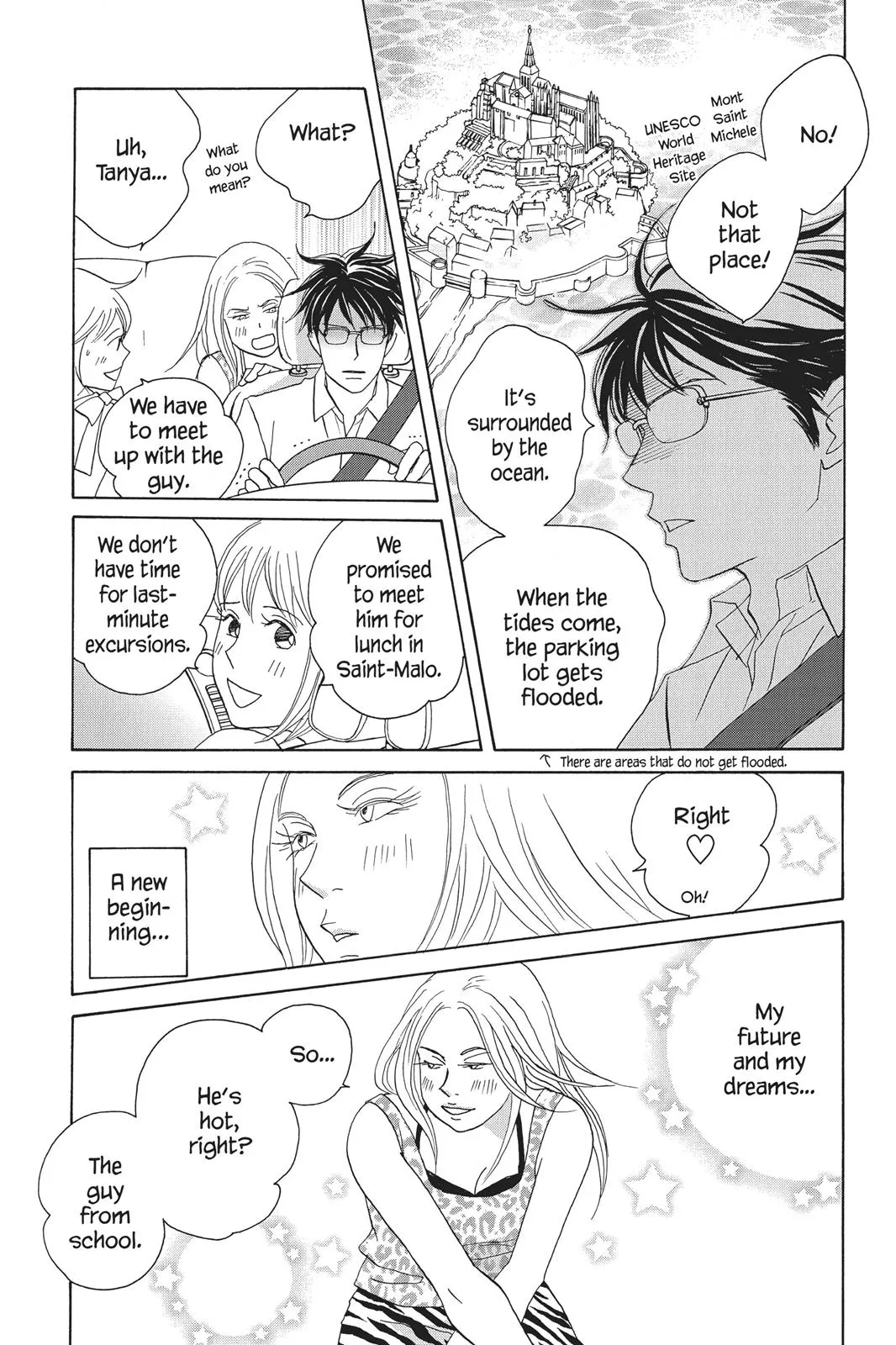 Read Nodame Cantable chapter 83 image 22 on Lezhin