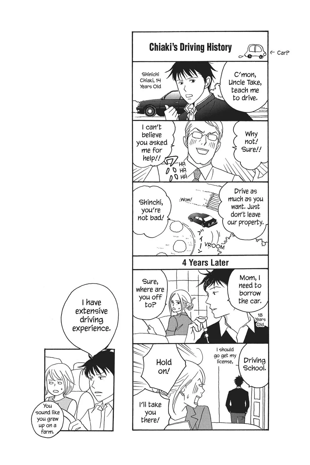 Read Nodame Cantable chapter 83 image 27 on Lezhin