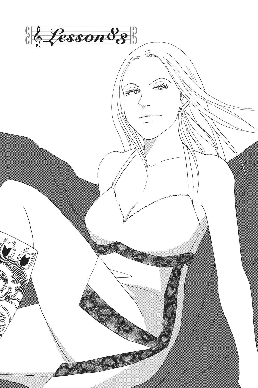 Read Nodame Cantable chapter 83 image 5 on Lezhin