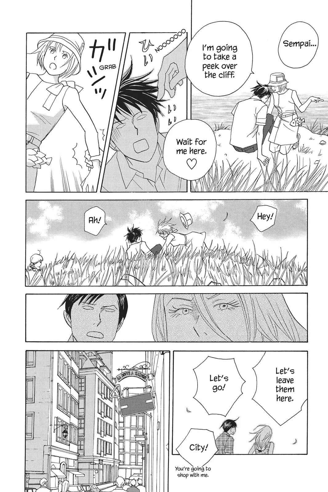 Read Nodame Cantable chapter 84 image 11 on Lezhin