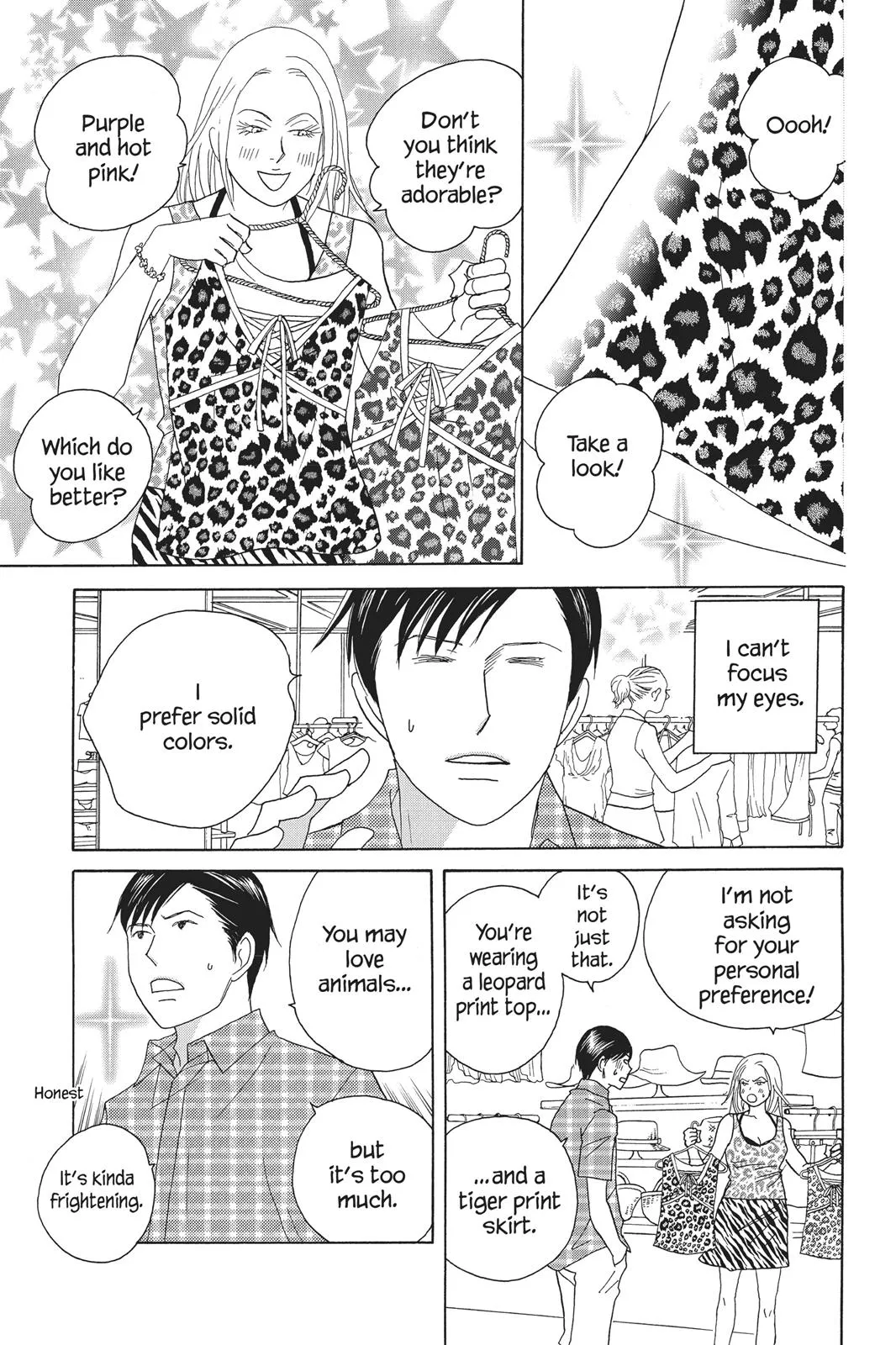 Read Nodame Cantable chapter 84 image 12 on Lezhin