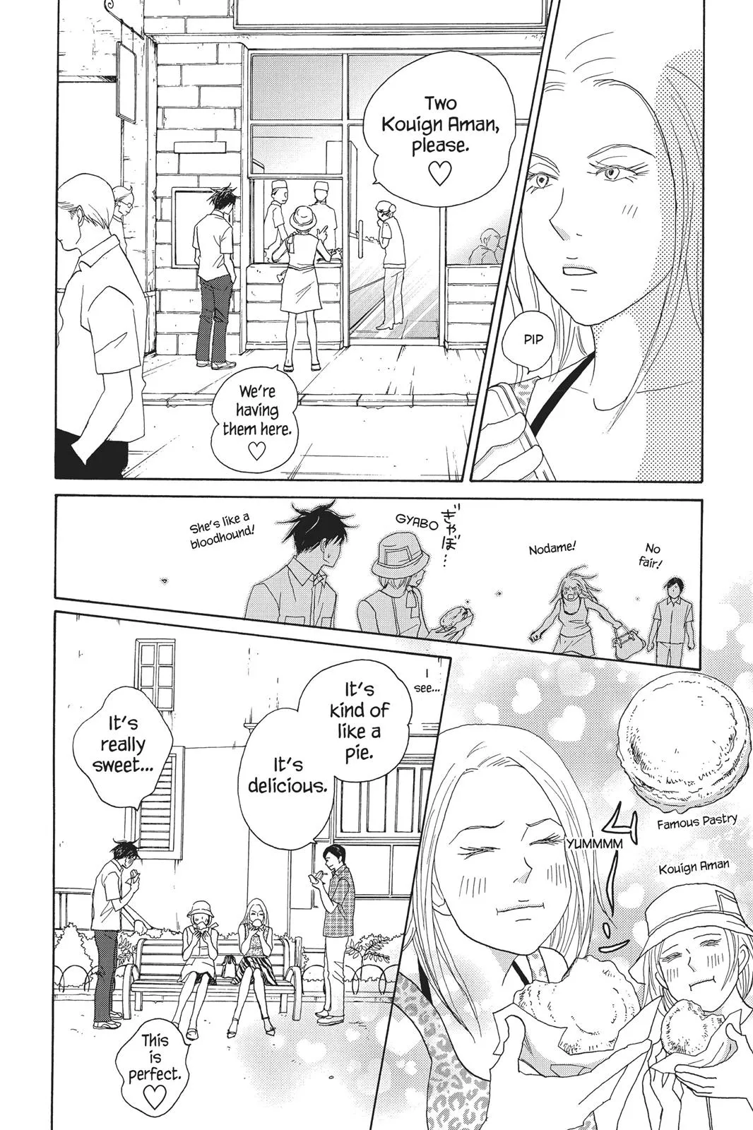 Read Nodame Cantable chapter 84 image 15 on Lezhin