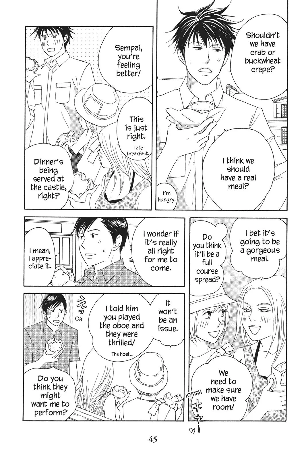 Read Nodame Cantable chapter 84 image 16 on Lezhin