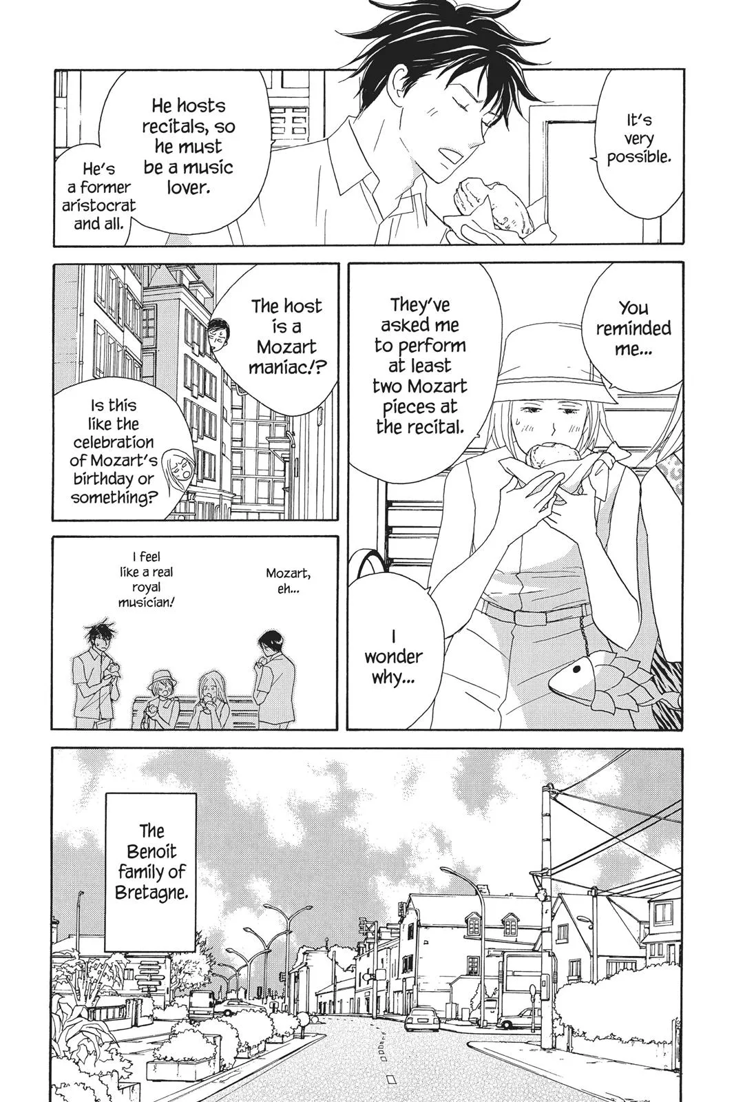 Read Nodame Cantable chapter 84 image 17 on Lezhin