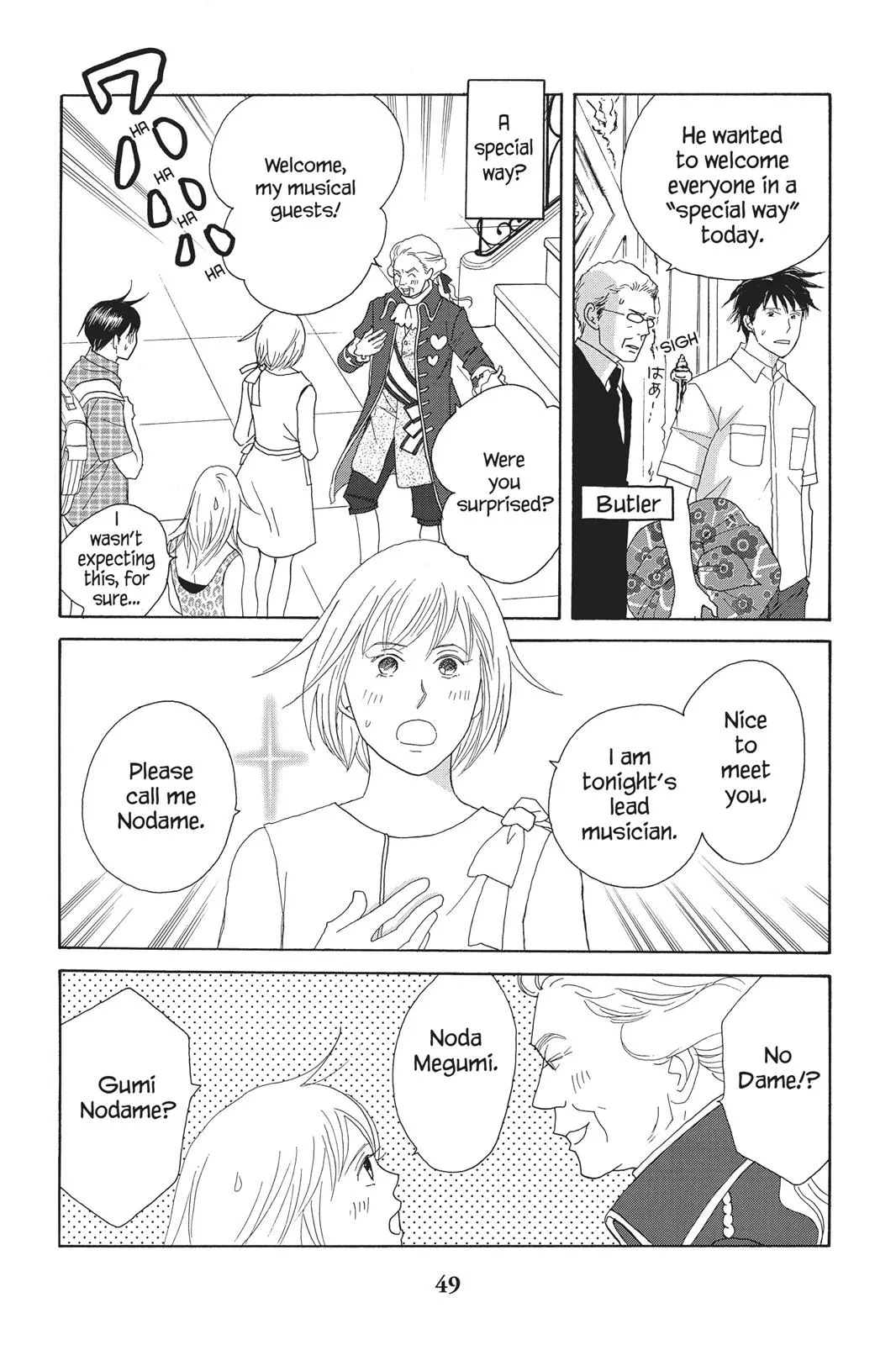 Read Nodame Cantable chapter 84 image 20 on Lezhin
