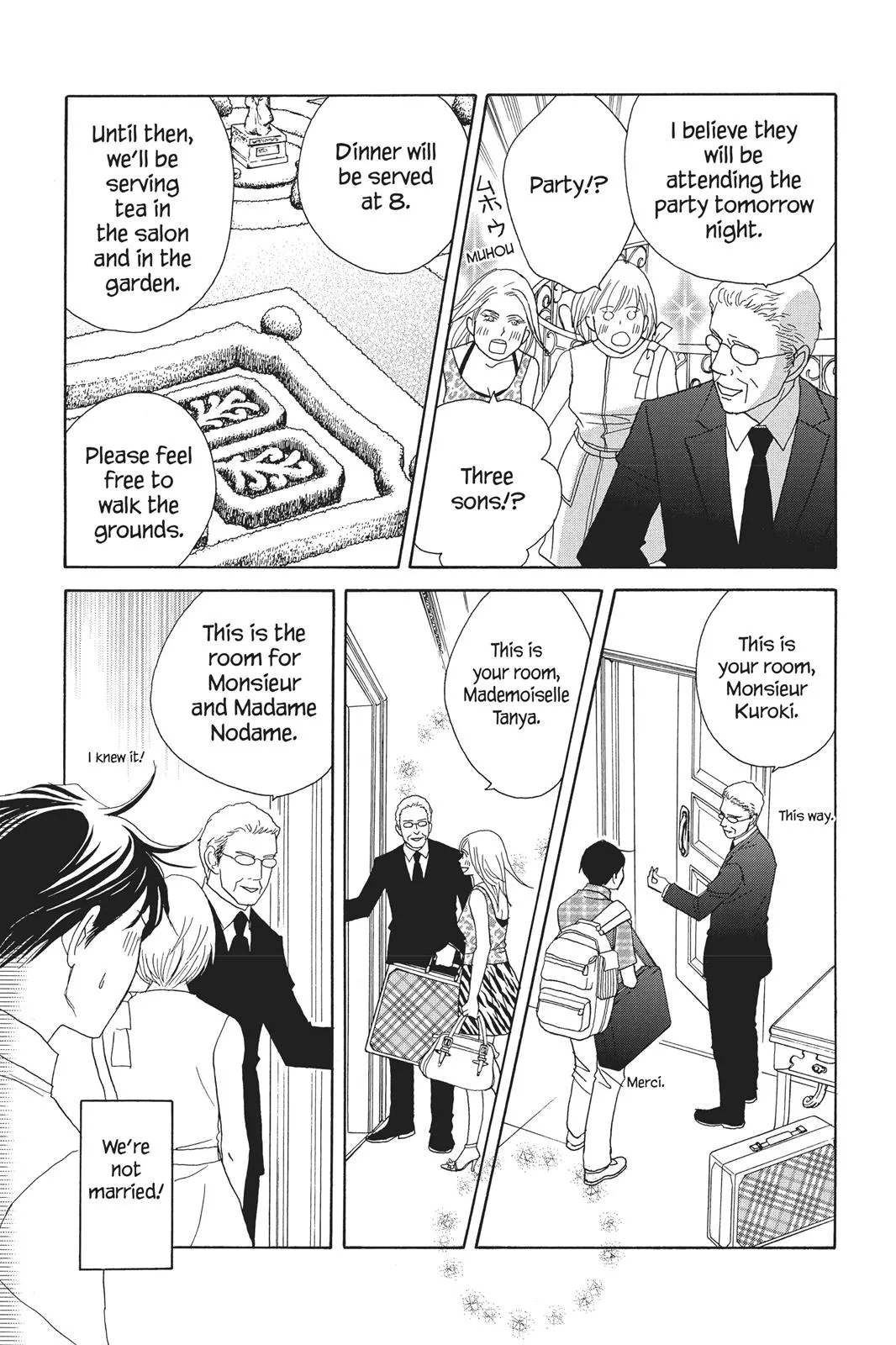 Read Nodame Cantable chapter 84 image 22 on Lezhin
