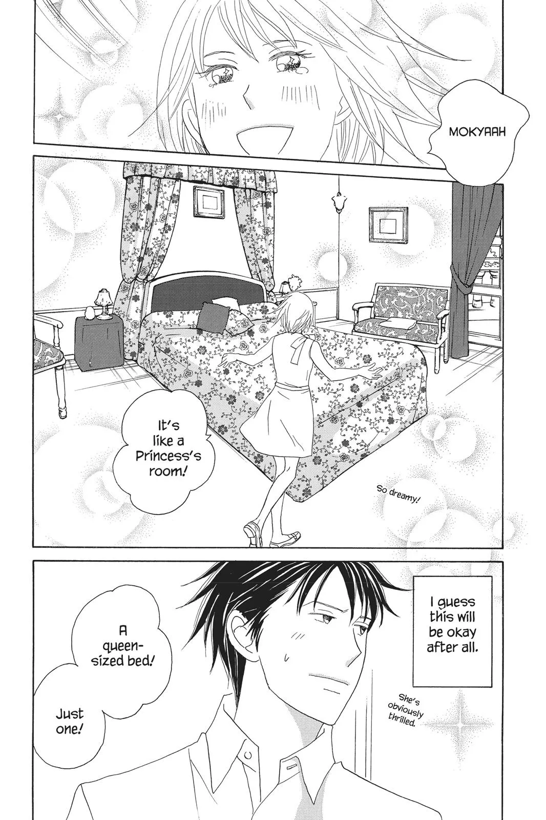 Read Nodame Cantable chapter 84 image 23 on Lezhin
