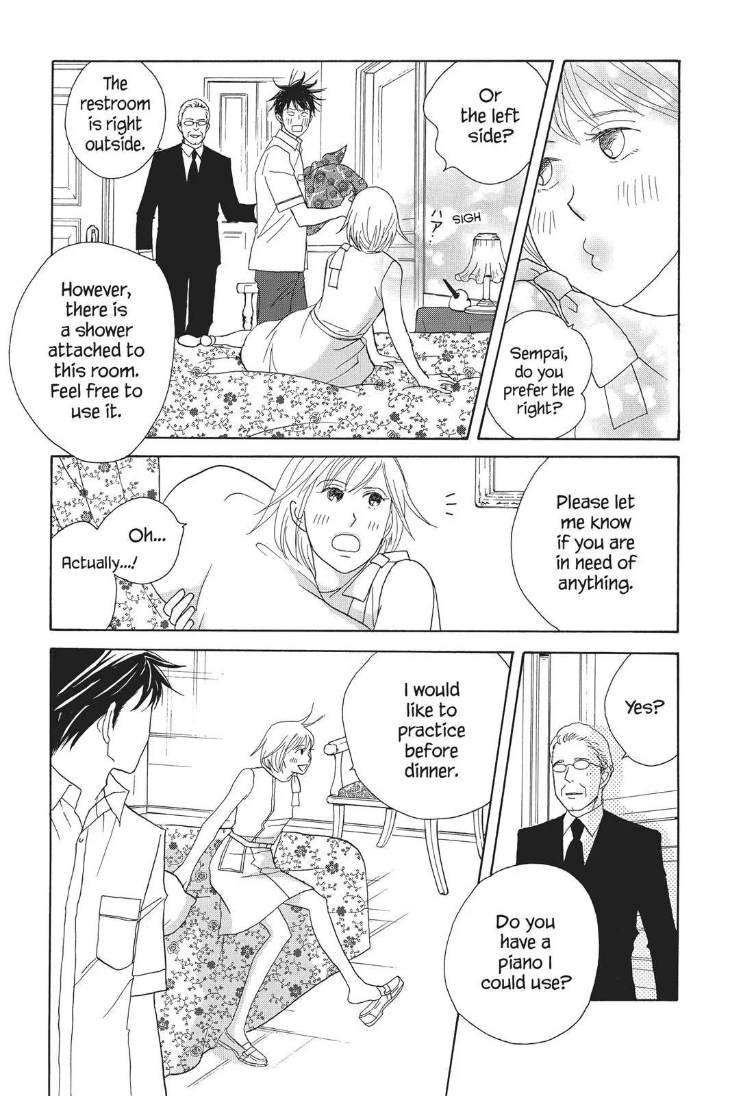 Read Nodame Cantable chapter 84 image 24 on Lezhin