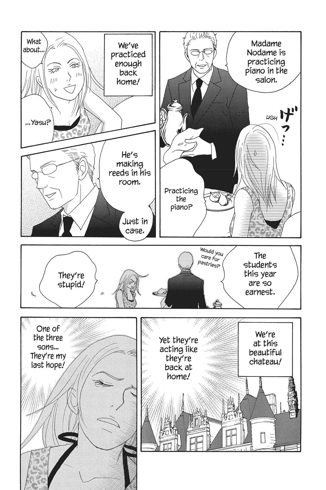 Read Nodame Cantable chapter 84 image 26 on Lezhin