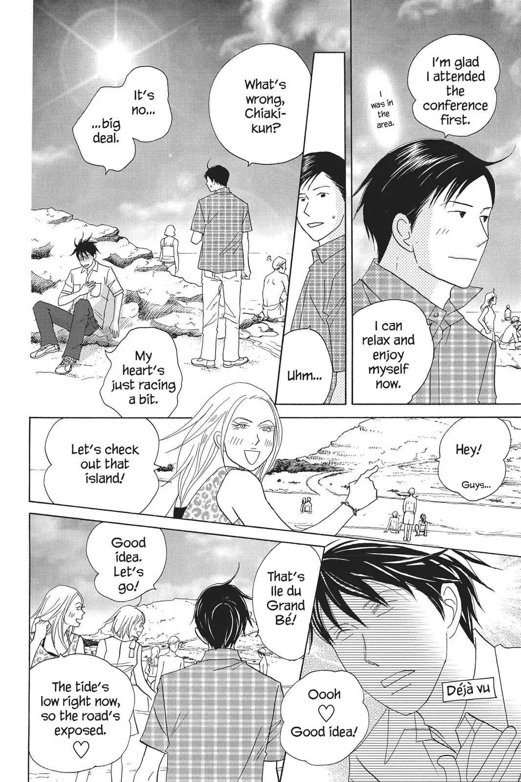 Read Nodame Cantable chapter 84 image 3 on Lezhin