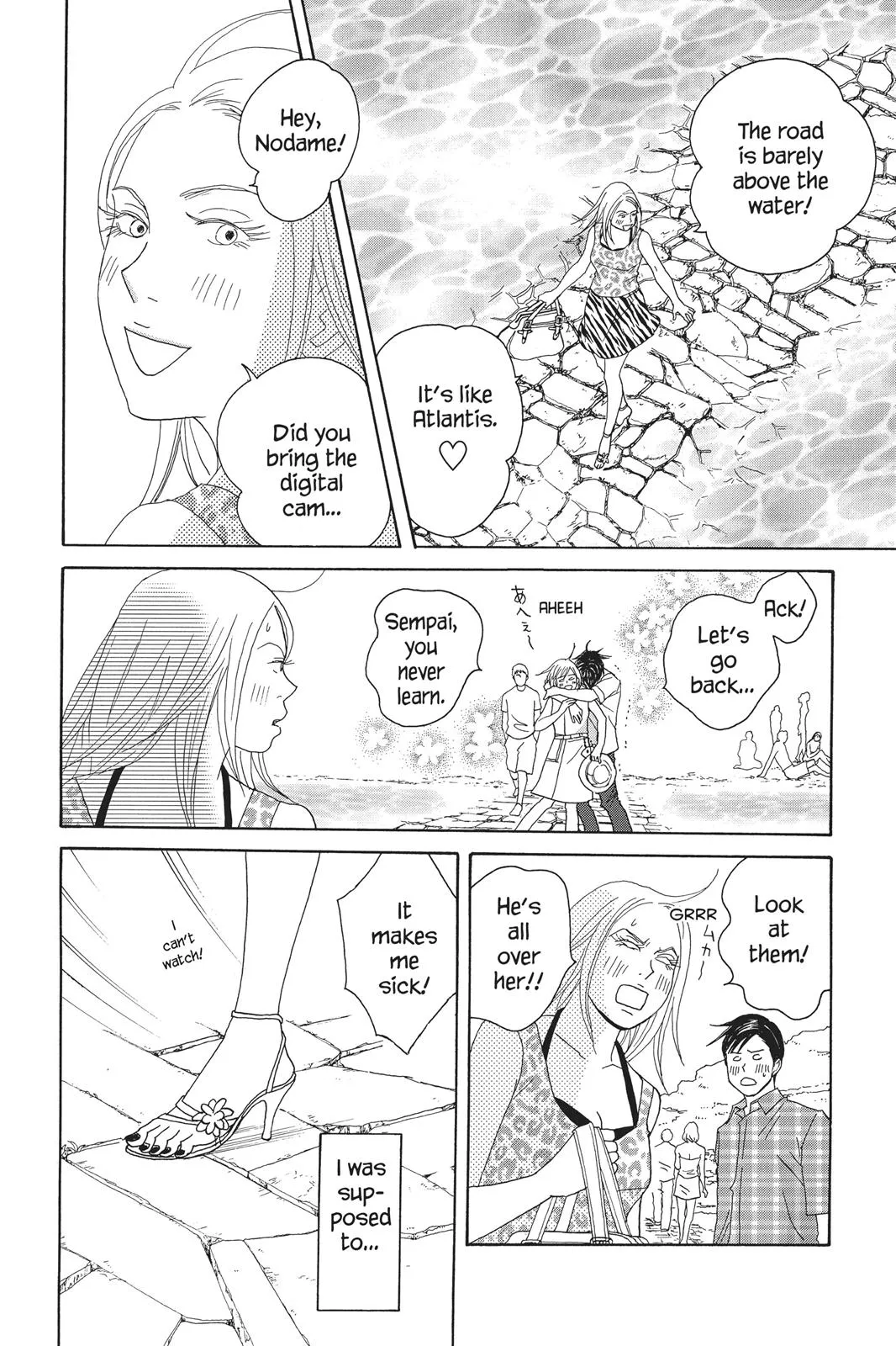 Read Nodame Cantable chapter 84 image 5 on Lezhin
