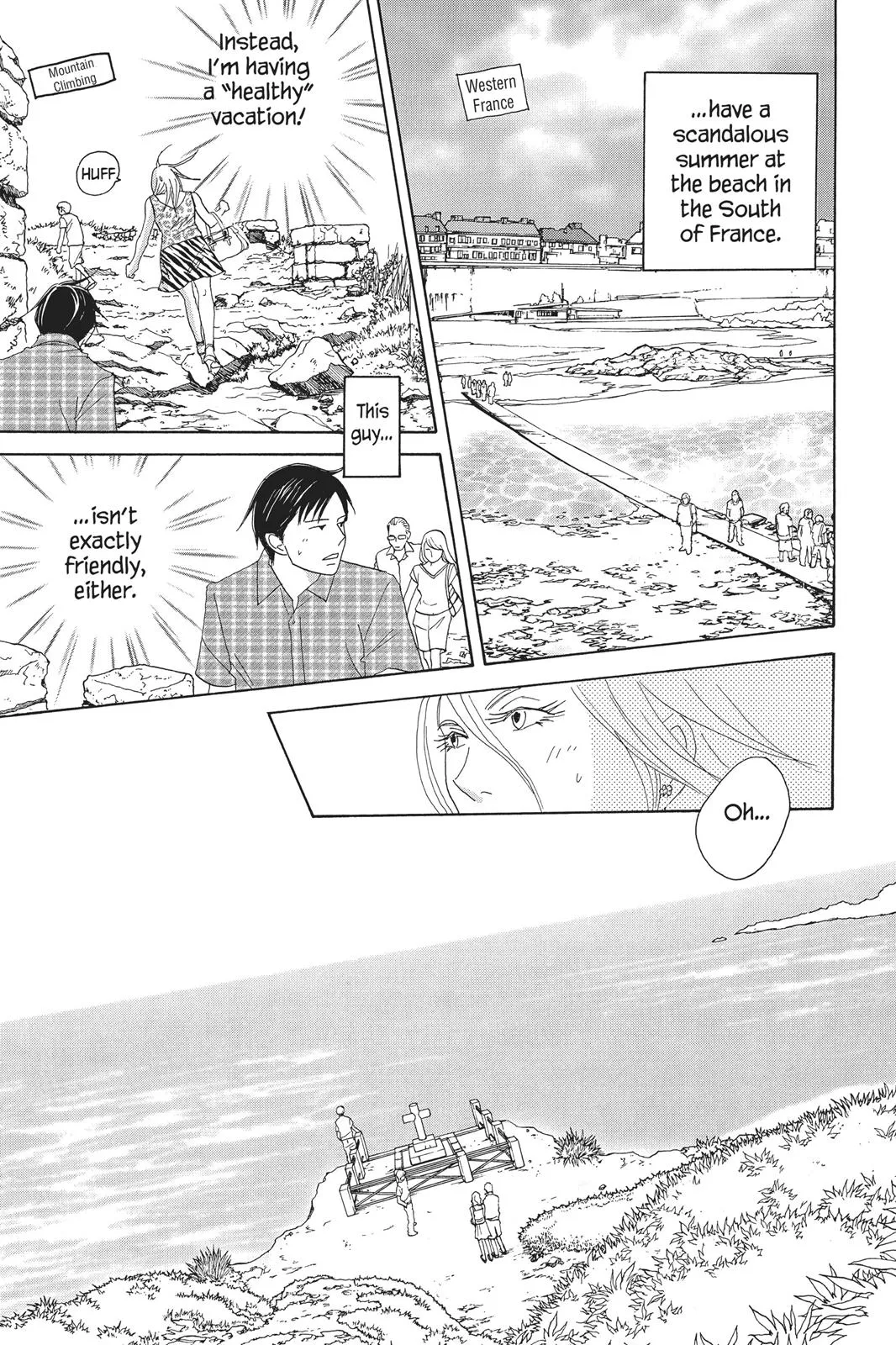 Read Nodame Cantable chapter 84 image 6 on Lezhin