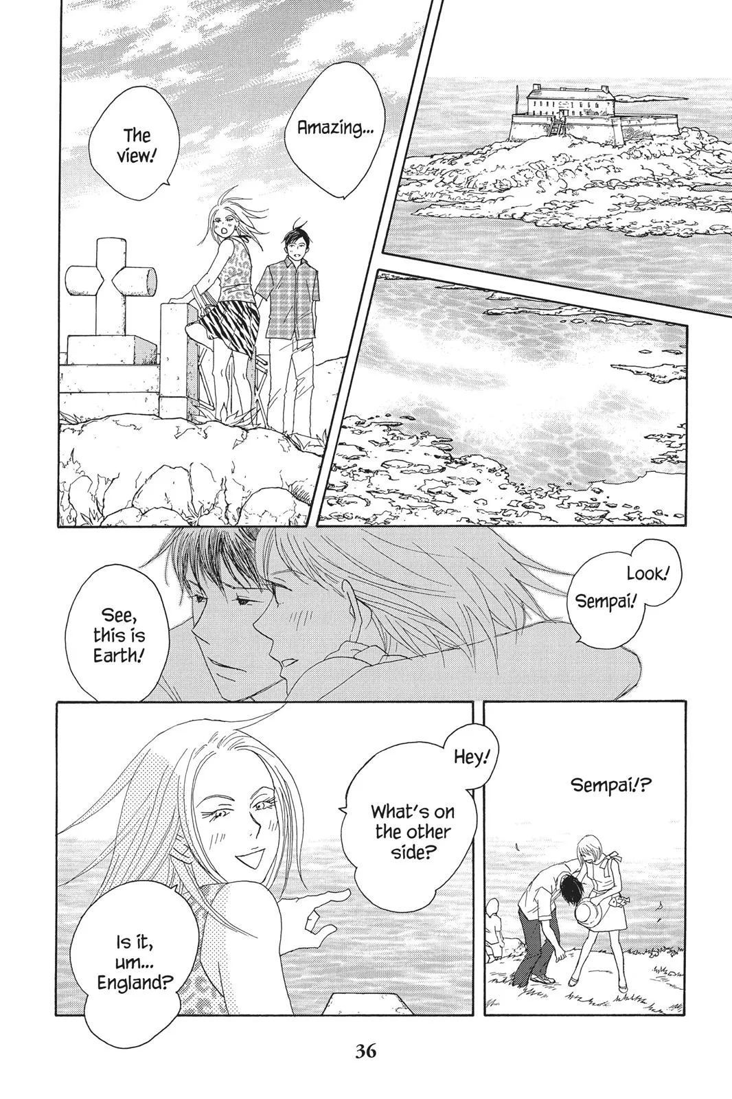 Read Nodame Cantable chapter 84 image 7 on Lezhin