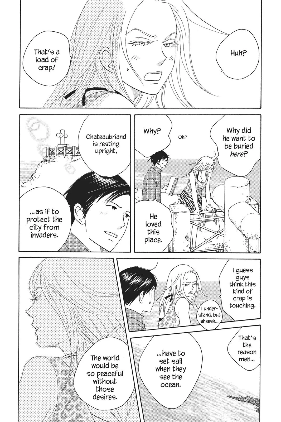 Read Nodame Cantable chapter 84 image 9 on Lezhin