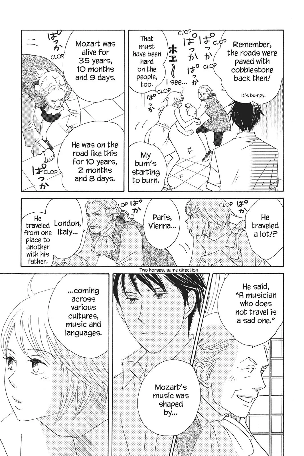 Read Nodame Cantable chapter 85 image 10 on Lezhin