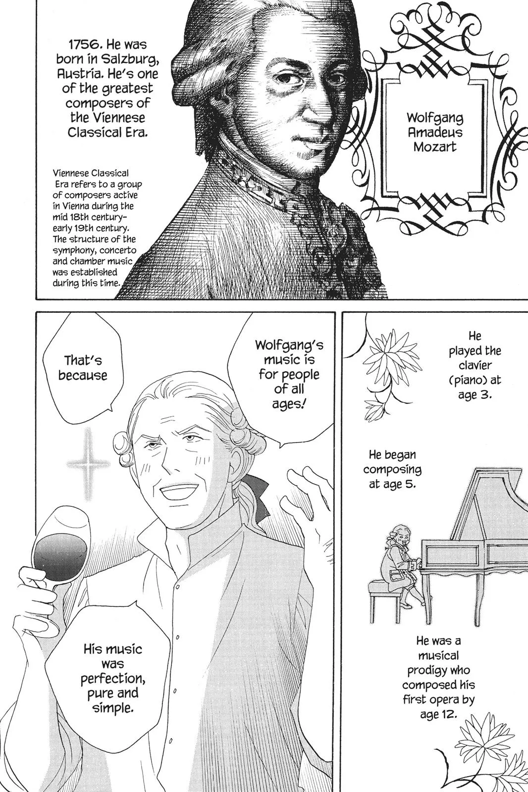 Read Nodame Cantable chapter 85 image 11 on Lezhin