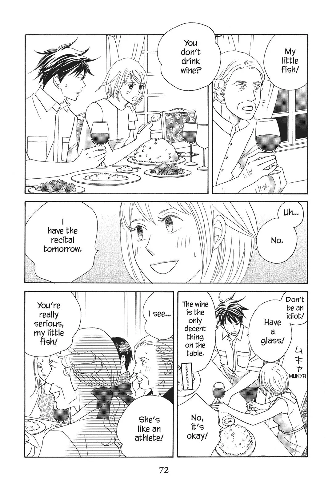 Read Nodame Cantable chapter 85 image 15 on Lezhin