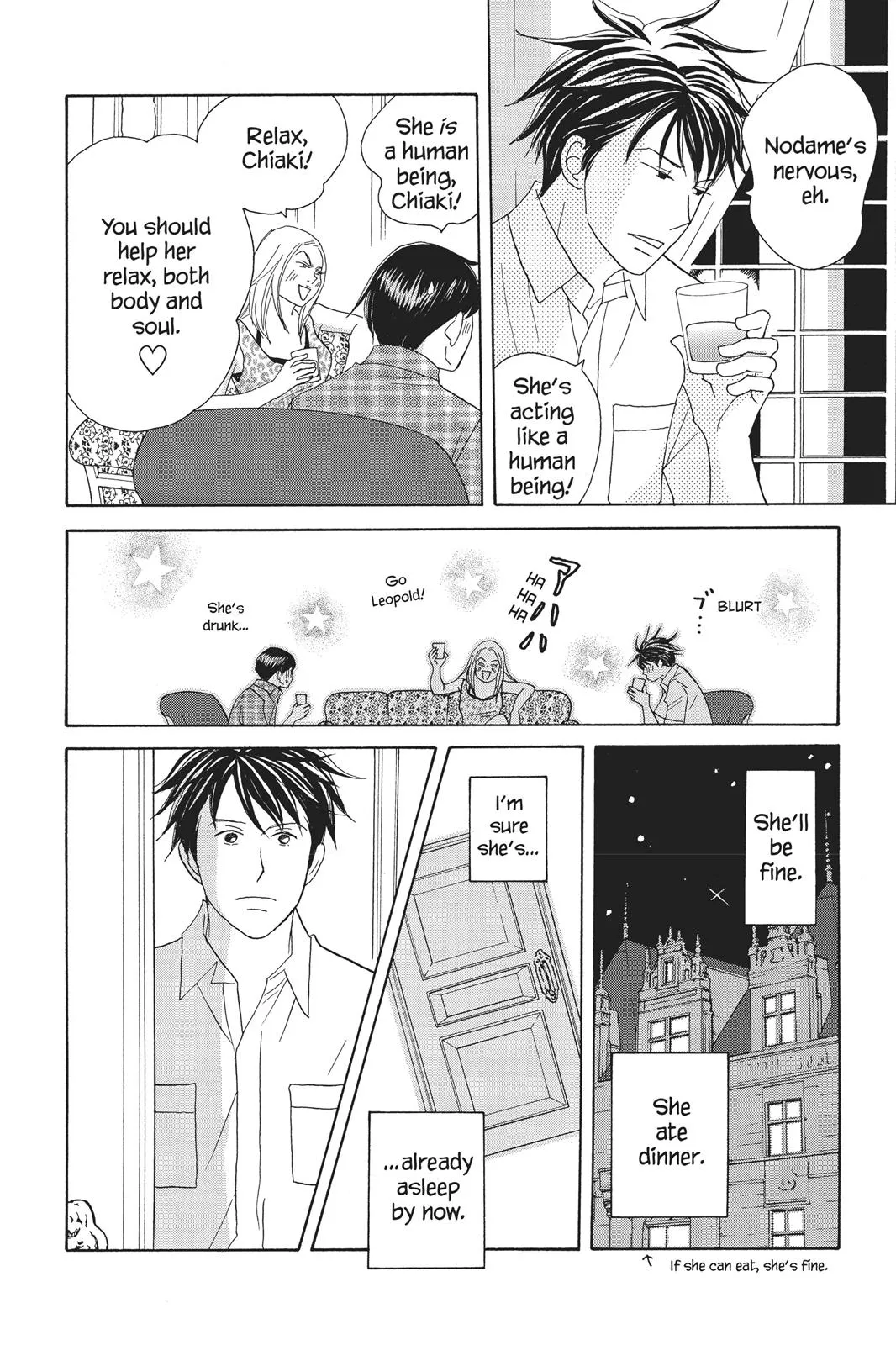 Read Nodame Cantable chapter 85 image 19 on Lezhin