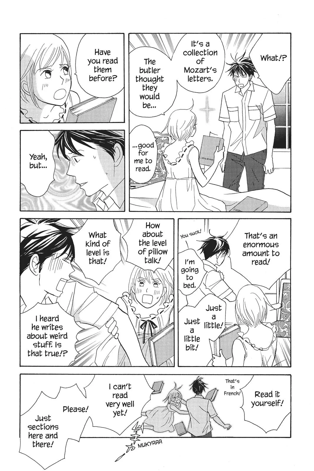Read Nodame Cantable chapter 85 image 21 on Lezhin