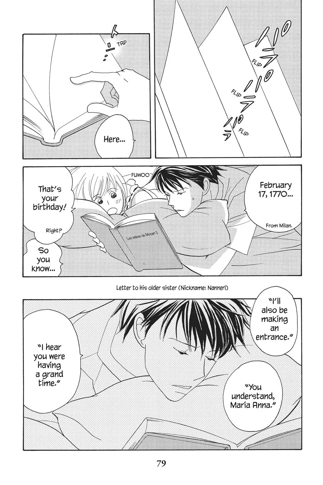 Read Nodame Cantable chapter 85 image 22 on Lezhin