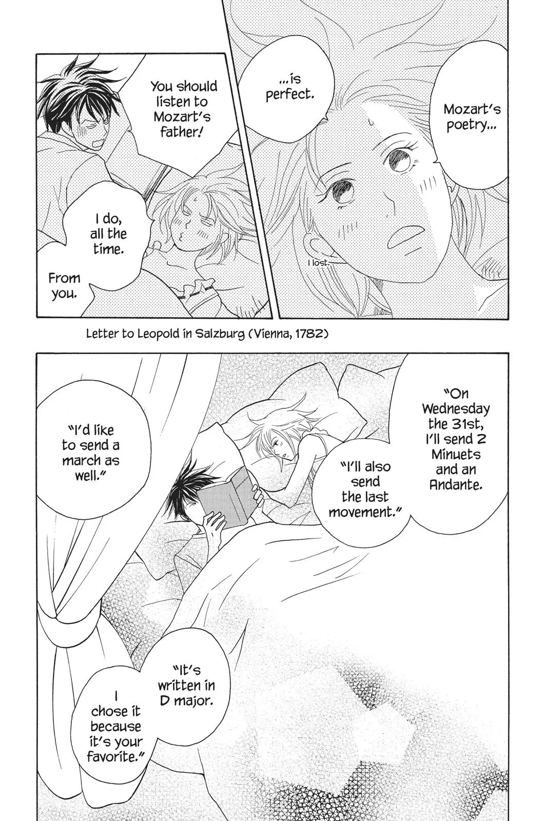 Read Nodame Cantable chapter 85 image 24 on Lezhin