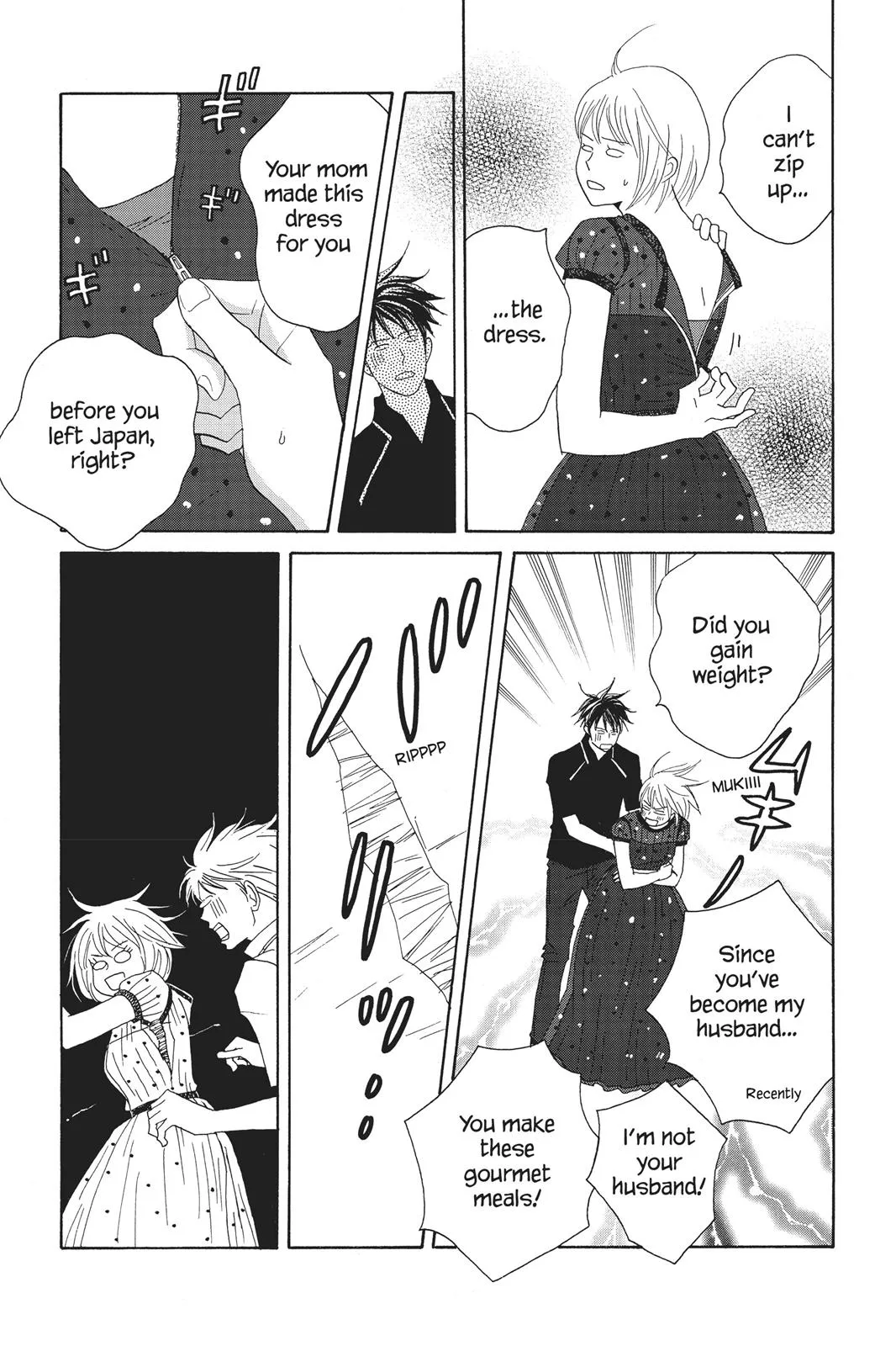 Read Nodame Cantable chapter 85 image 27 on Lezhin
