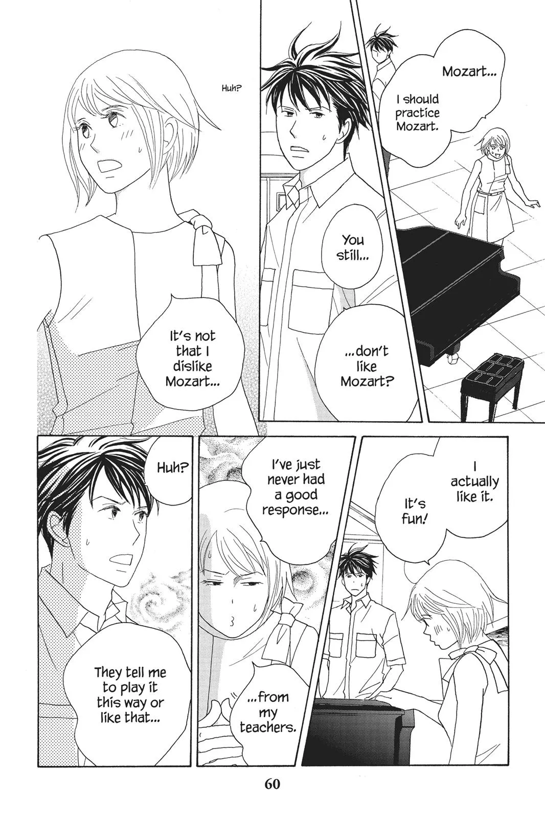 Read Nodame Cantable chapter 85 image 3 on Lezhin
