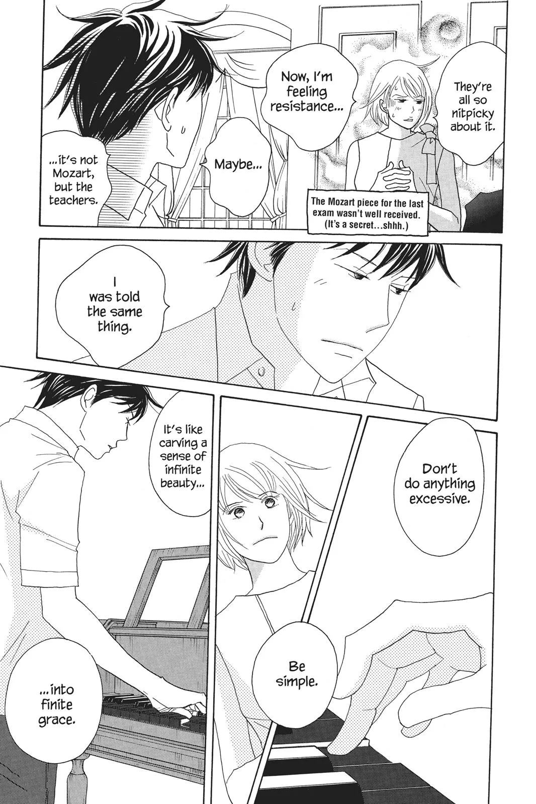 Read Nodame Cantable chapter 85 image 4 on Lezhin