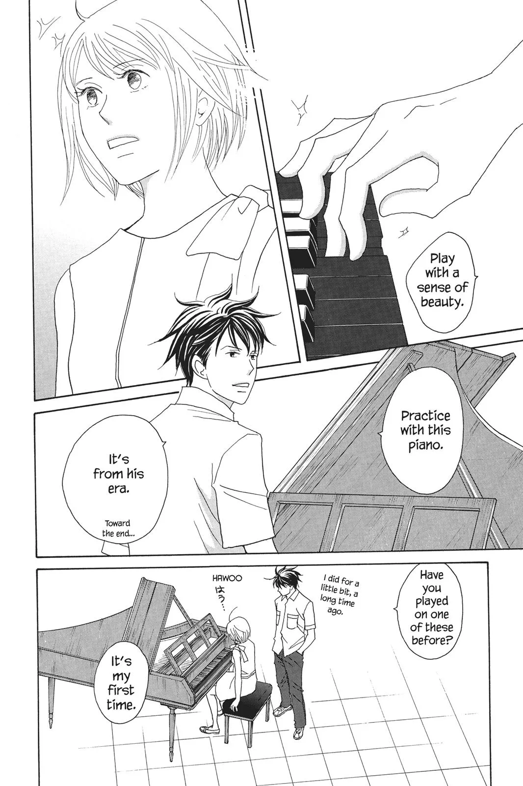 Read Nodame Cantable chapter 85 image 5 on Lezhin