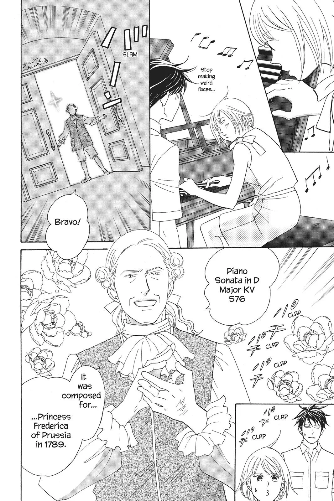 Read Nodame Cantable chapter 85 image 7 on Lezhin